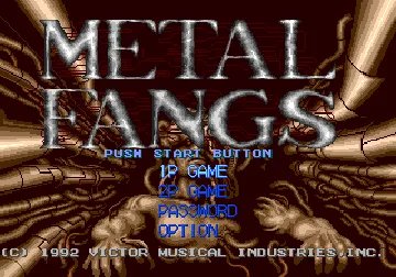 Metal Fangs (Japan) screen shot title